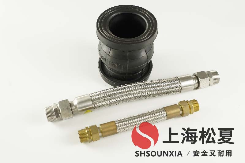 可繞性金屬軟連接應(yīng)用領(lǐng)域